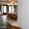 Panneau Mural 3D Flows - WallArt - 3m²